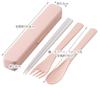 Skater Antibacterial Silent Trio and Dull Made In Set Chopsticks, Spoon, Fork, Pink, Japan, TAC1AG-A