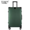 Tymon Legend Aluminum-Magnesium Alloy Spinner Luggage