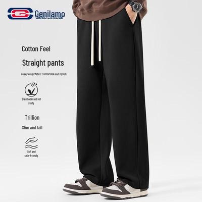 GENIOLAMODE Herren Lockere Gerade Weitbeinige Jogginghose