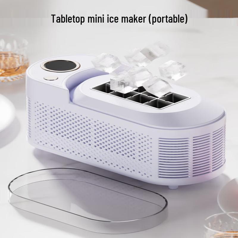 ZISIZ Portable Desktop Ice Maker