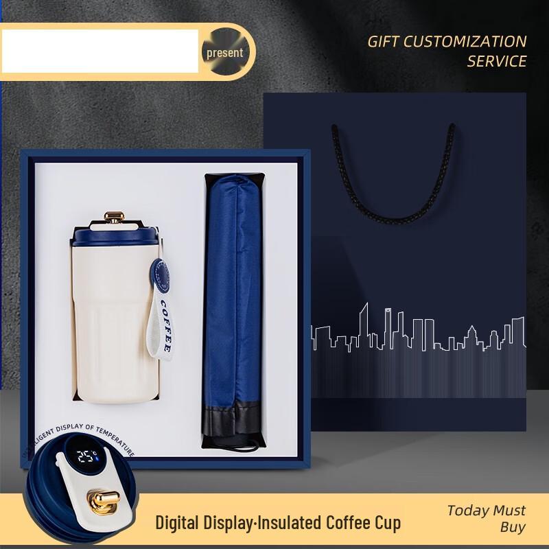 

Corporate Gift Box Set