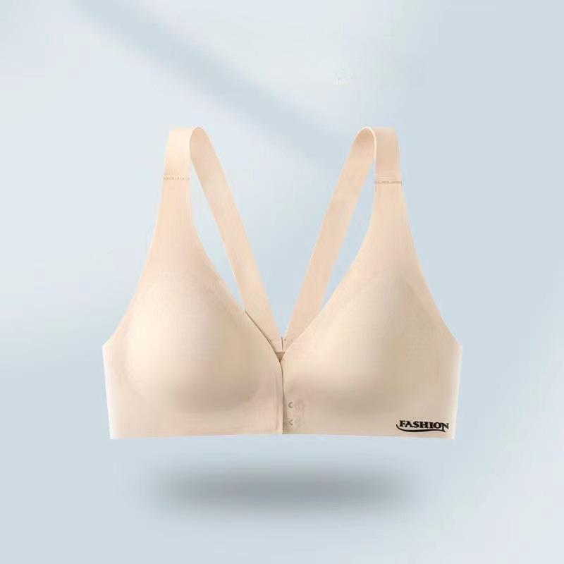 New Style Front Closure Latex Ice Silk Vest Bra, Push Up Side Gathering Back Smoothing Small Bust Enhancing Women Bra