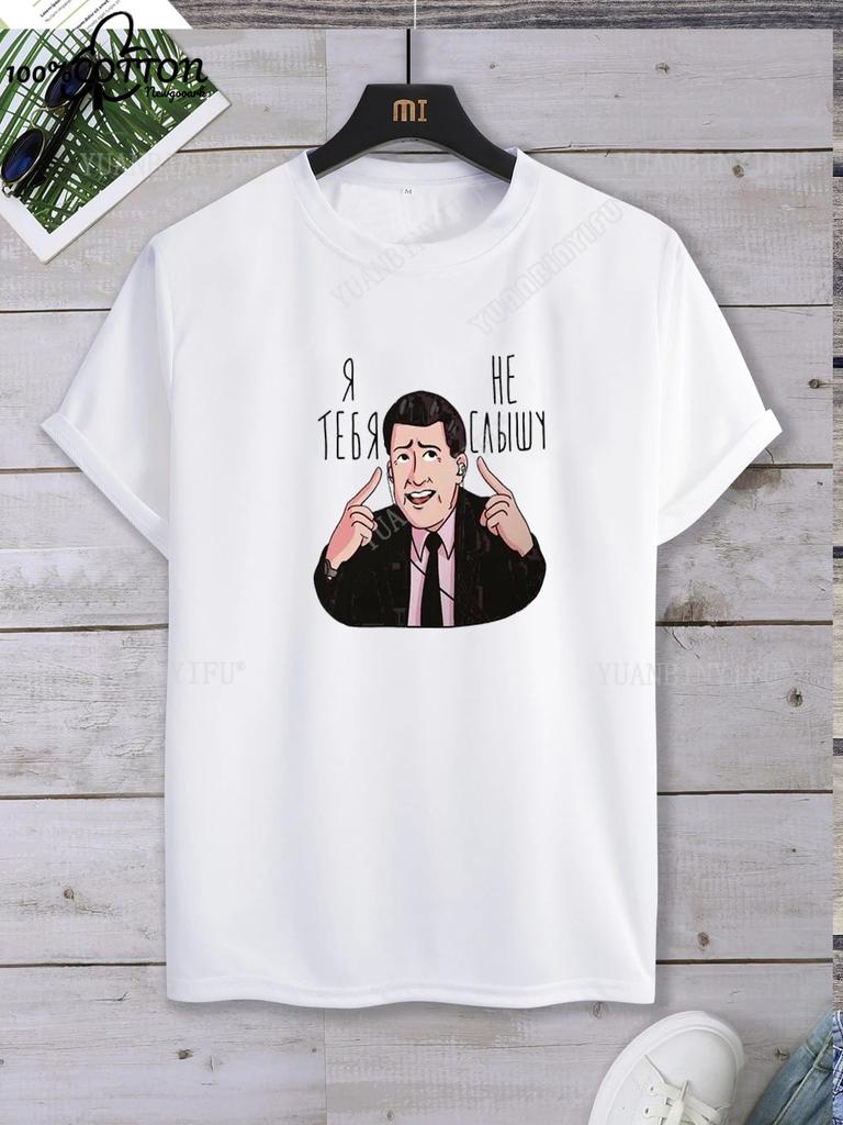 Classic Harajuku Twin Peaks Printed Unisex Cotton Shirt Loose T-shirt Top Short Sleeve O-neck Street Fashion Hot Product