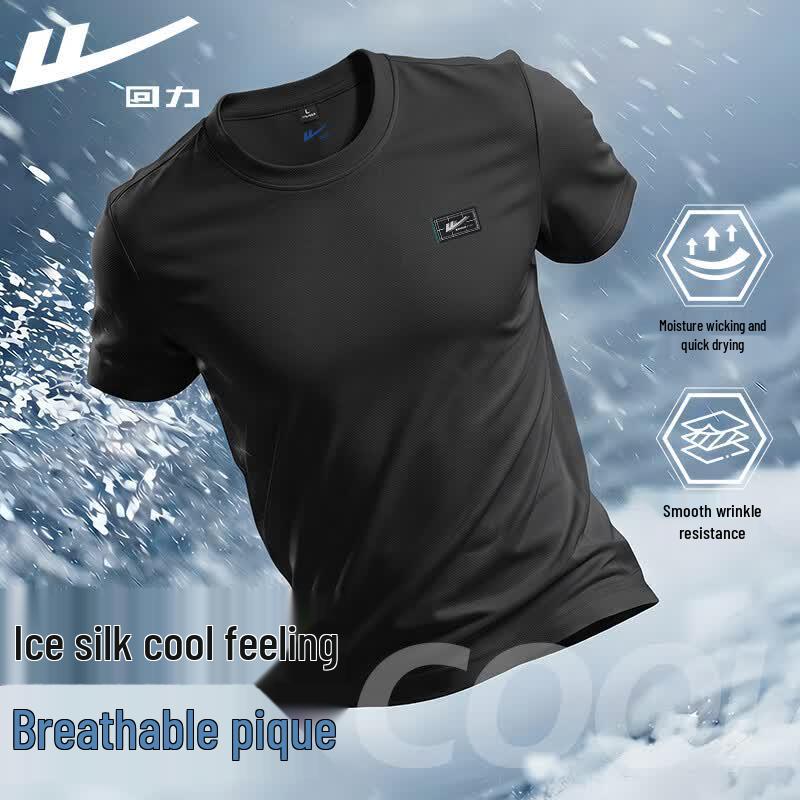 Warrior Men s Cooling Quick-Dry Short Sleeve T-Shirt 5XL чёрный