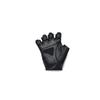 Under Armour Men's Training Gloves