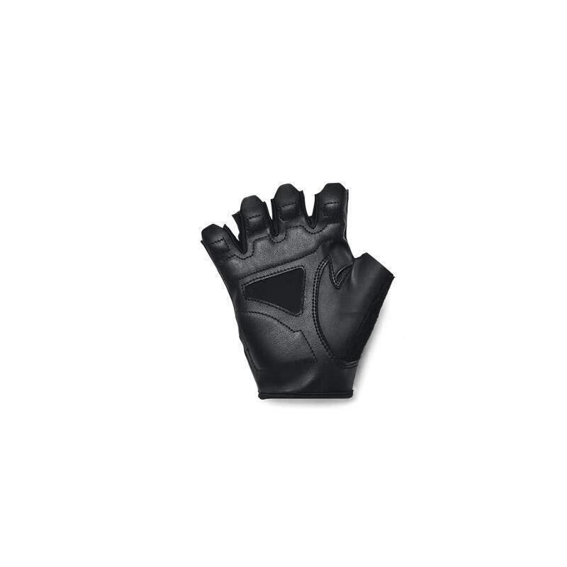 Under Armour Men's Training Gloves