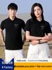 T-shirts en tops – Polo T-shirts