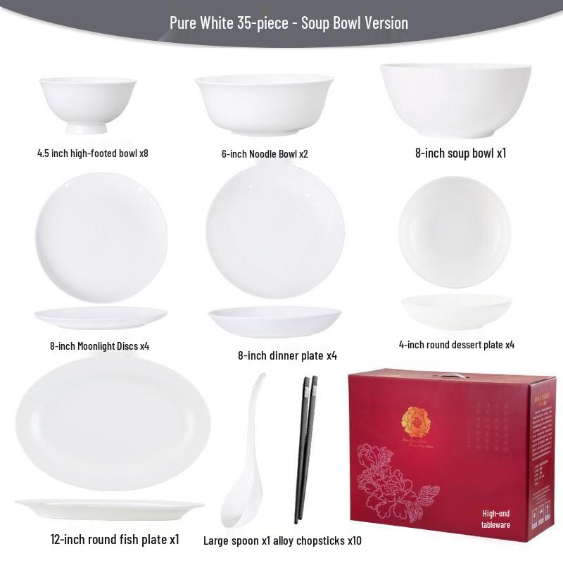 Bone China Pure White Underglaze Bowl & Plate Set - Household Porcelain Tableware, Gift Boxed