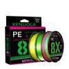 Luya Japanese 8-Braid PE Fishing Line - Long-Distance, Super Smooth, Powerful Maluya Gear