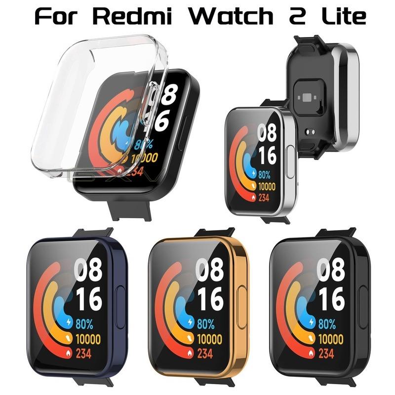 

Мягкий чехол из ТПУ для Redmi Watch 2 Lite, защитная пленка для экрана, прозрачный чехол для Xiaomi Redmi Watch2 Lite, аксессуары