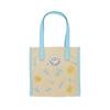 Marushin Square Disney Winnie the Pooh Botanical Shine Lunch Character Birthday 2335058000 Bag, Bag, Design, Mother's Day, Gift,