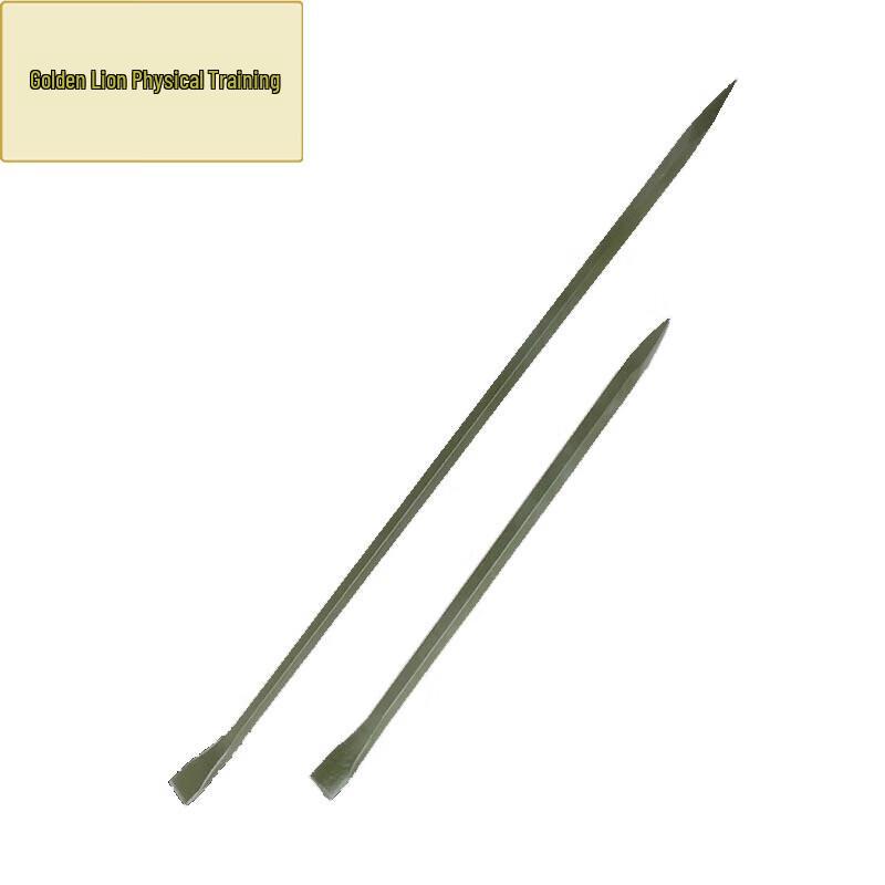 Jinxiongshi Training Series Professional Pry Bar