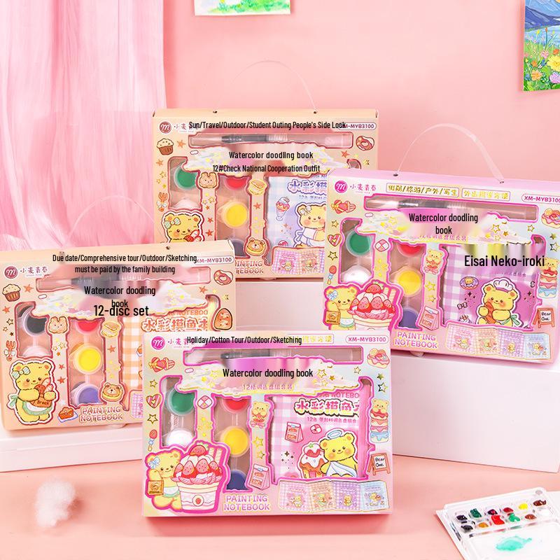 Wheat Culture Portable Mini Watercolor Fishing Sketchbook Set