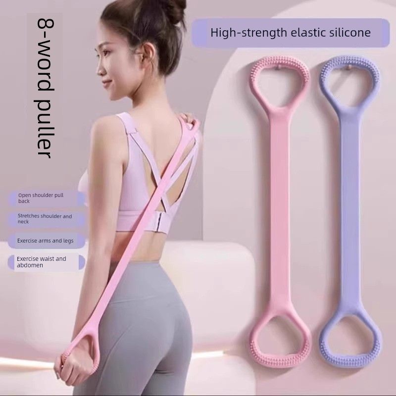 

Eight-Character Tension Device Open Back Fitness Women Stretch Belt Elastic Band Exercise Equipment Home Open Shoulder Beauty Back Yoga Artifact 5 solid silicone massage Non Slip handle]