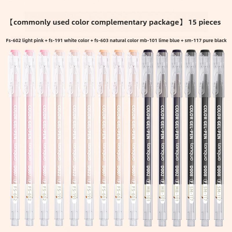 LANGUO New Colors 45/9 Colors Morandi Gel Pen Student Diary Scrapbook Painting DIY Set Color Drawing Art Markers School Supplies