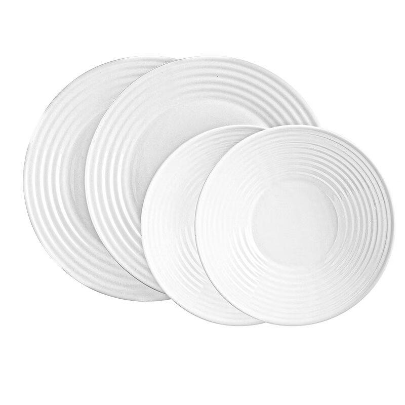 

Luminarc Huaruina Opal 4-Piece Dinnerware Set