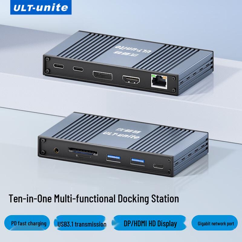 ULT-unite Type-C 10-in-1 Multi-function Triple Display Docking Station