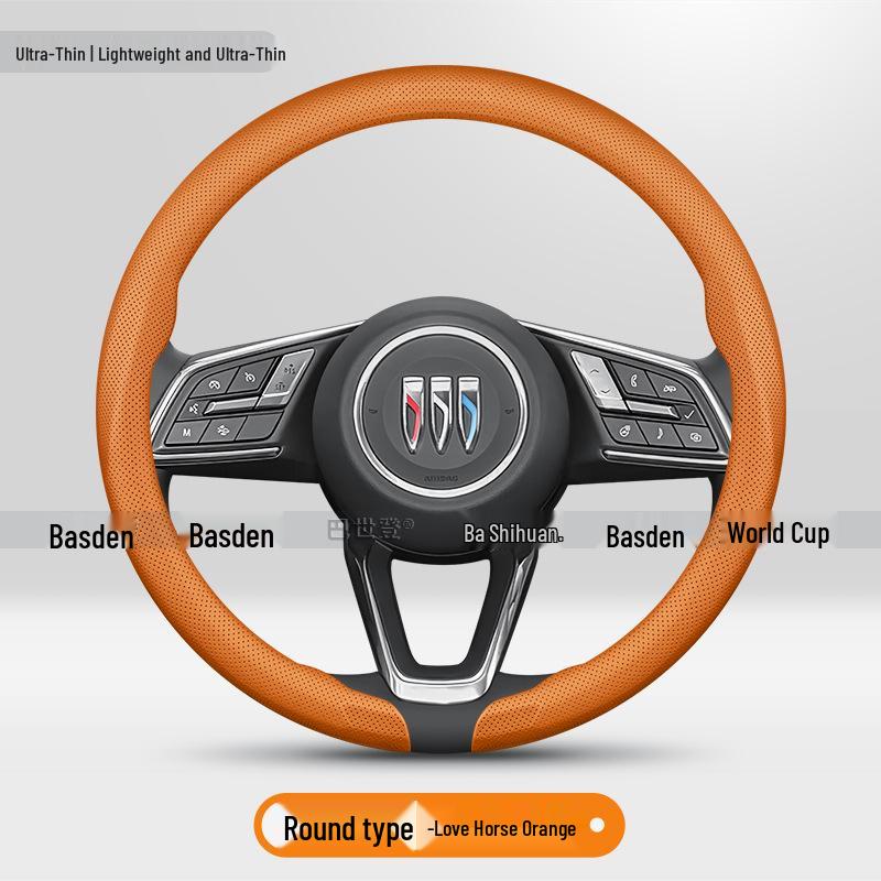 Buick LaCrosse, Regal, Encore, Excelle GT, Verano, GL6, GL8 Steering Wheel Cover.