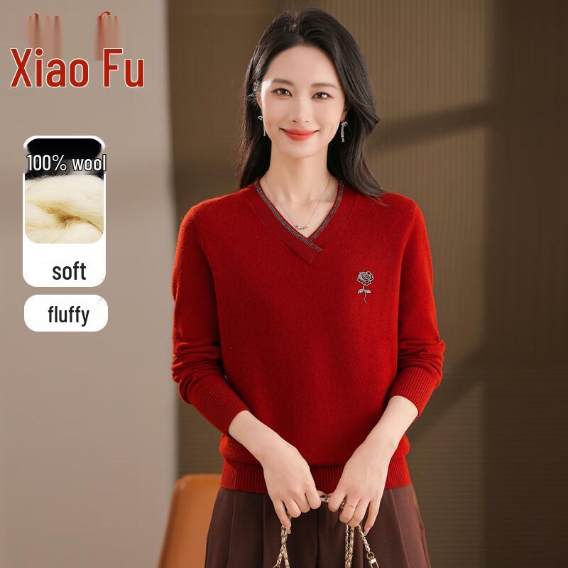 

Women s Pure Wool V-Neck Knitted Base Layer Sweater 3XL