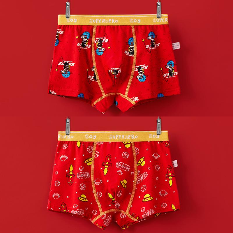 Jungen Antibakterielle A-Klasse Boxer-Slips - Klein bis Groß, Neujahrs-Rot Tierkreiszeichen Design