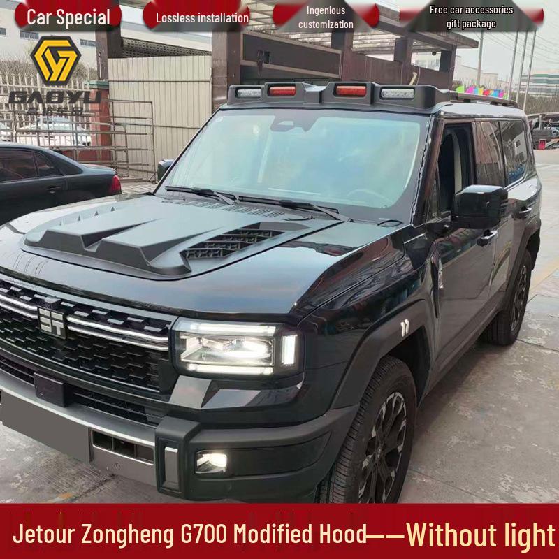 Jetour Zongheng G700 Hood Cover & Engine Protector - Off-road Sand and Stone Guard.
