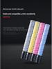 Han Guang BMFC5280 Toner Cartridge for C5300 Copiers - Color HG-TN5280KCMY