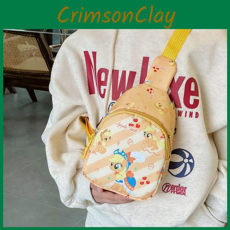 Unicorn Kids Whimsical Chest Bag Ultra Lightweight Nylon Backpack For Everyday Adventures