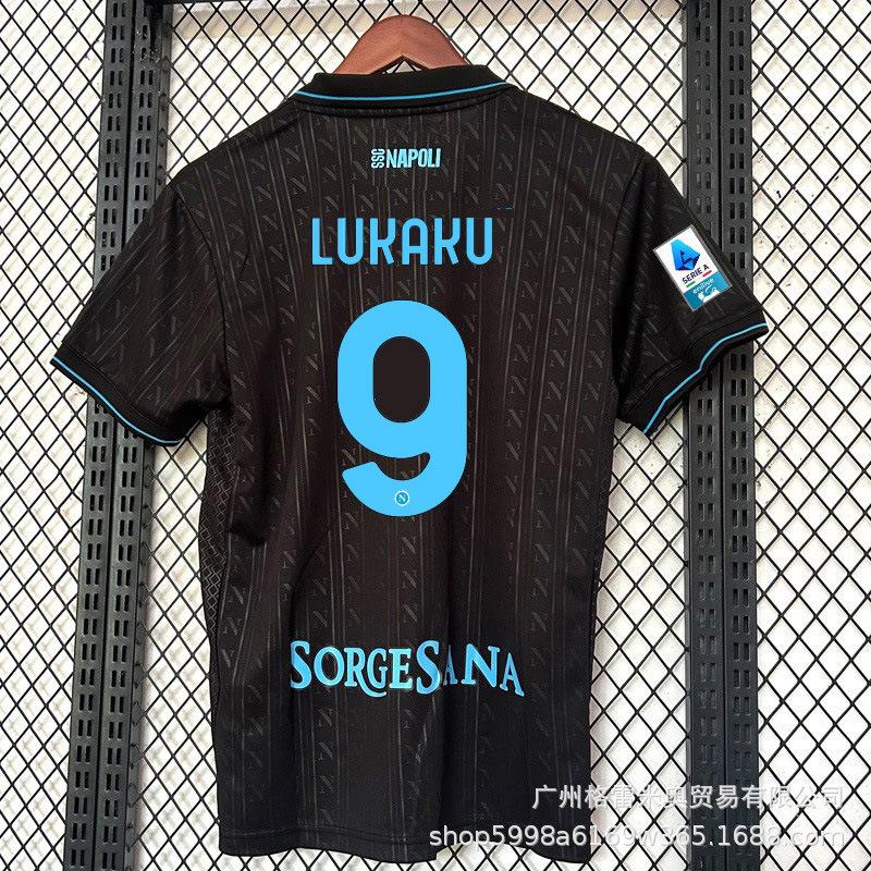 25-26 Serie A Napoli Jersey Special Edition Maradona Commemorative Edition Joint Napoli Football Jersey