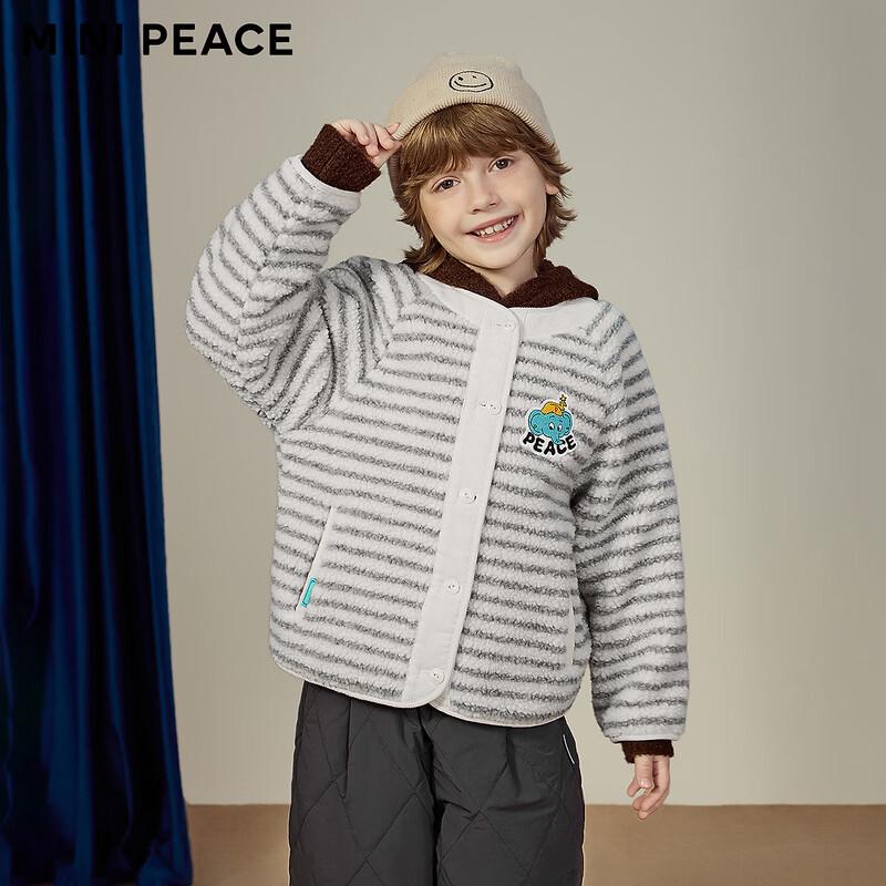 MiniPeace Boys' Faux Fur Winter Jacket