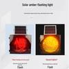 Solar Yellow-Red Flashing Intersection & School Traffic Signal Light for Vehicle Safety