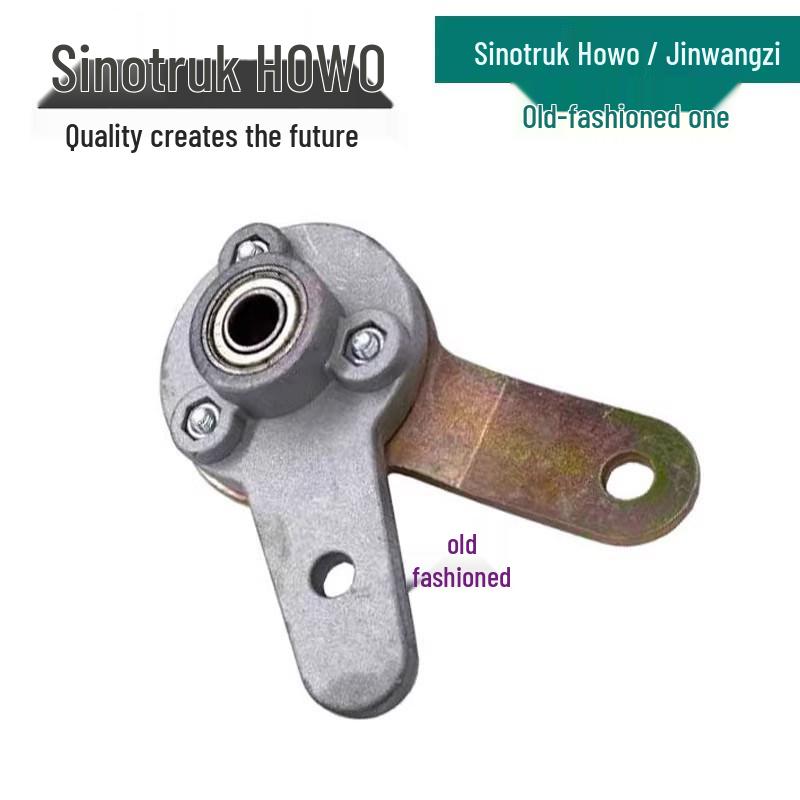 Howo Truck Gearbox Selector Lever Assembly Standard