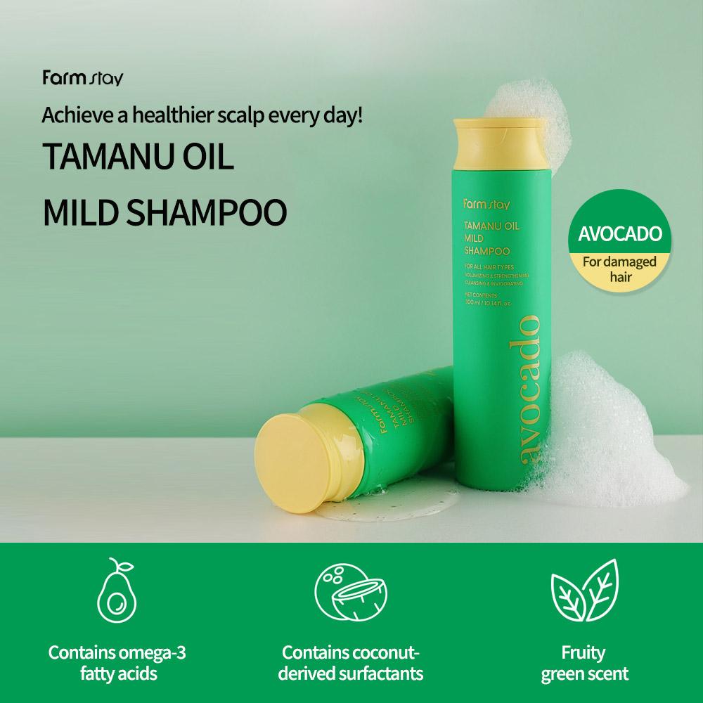 Farmstay Tamanu Oil Mild Shampoo Avocado 300ml