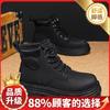 Martin boots autumn and winter new thick-soled heightening wear-resistant outdoor leisure sports hiking shoes