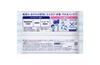 Biore u Foaming Hand Fruit Refill x Biore u Body Cleansing Sheets [Quasi-drug] Soap, Scent, (2 800ml) + (10 sheets)