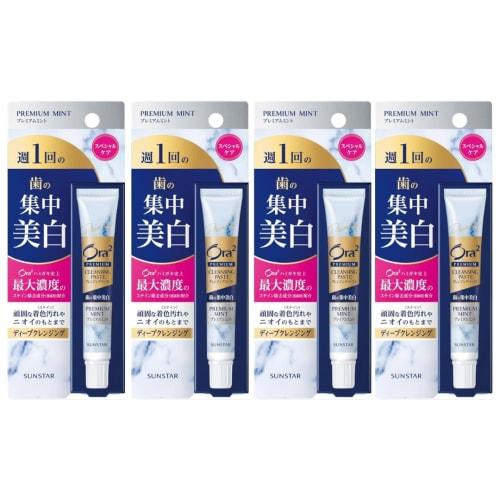 

Bulk Purchase: Set of 4 Ora2 Premium Cleansing Paste, Whitening, Intensive Whitening Toothpaste, Premium Mint, 17g (Includes Design Card)