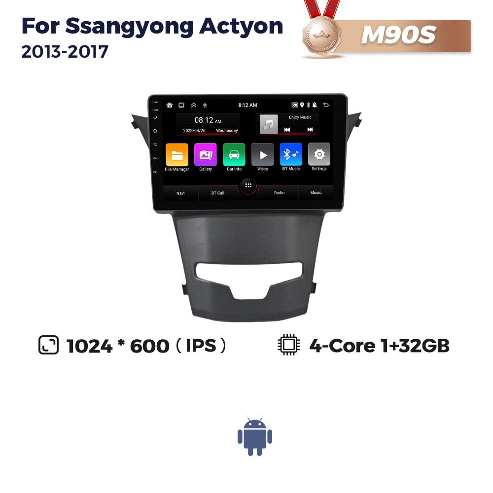Navifly 8-Core 8+256G Android All In One Stereo Multimedia Player For SsangYong Korando 3 Actyon 2 2013-2017 GPS 2 Din Car Radio