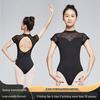 Women's Ballet and Gymnastics Leotard: Ruched Short-Sleeve Dancewear for Yoga and Figure Skating.
