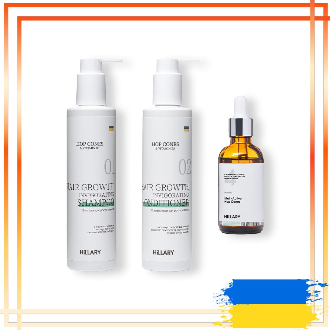 

Шампунь та сироватка для волосся MULTI-ACTIVE HOP CONES + Кондиціонер для росту волосся
