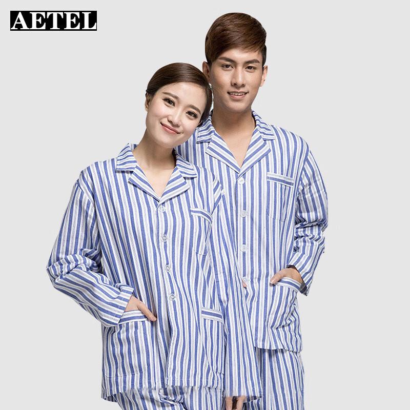 AETEL Men s Pure Cotton Patient Gown Set M