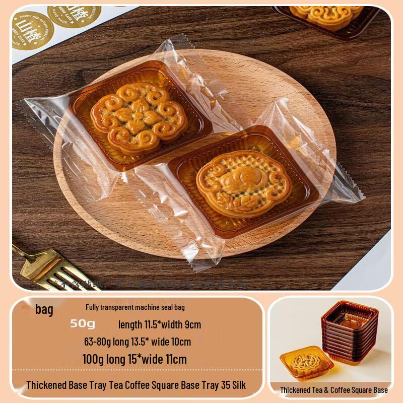 Chixing Mooncake Packaging Set with Tray
