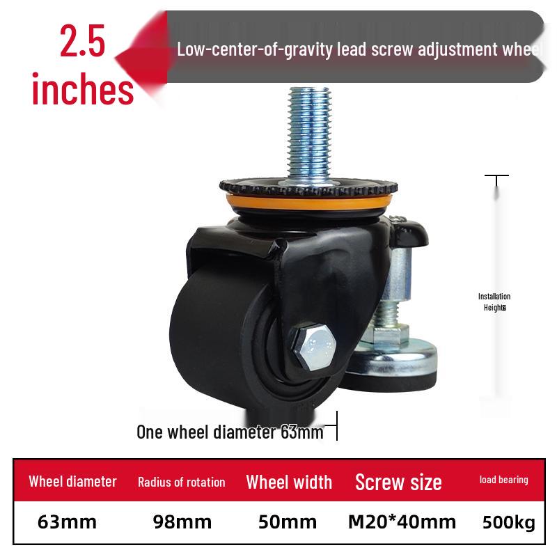 Fuma Cup with Swivel Caster Wheels: Adjustable Height, Level Support Frame, 1.5"-5" Options