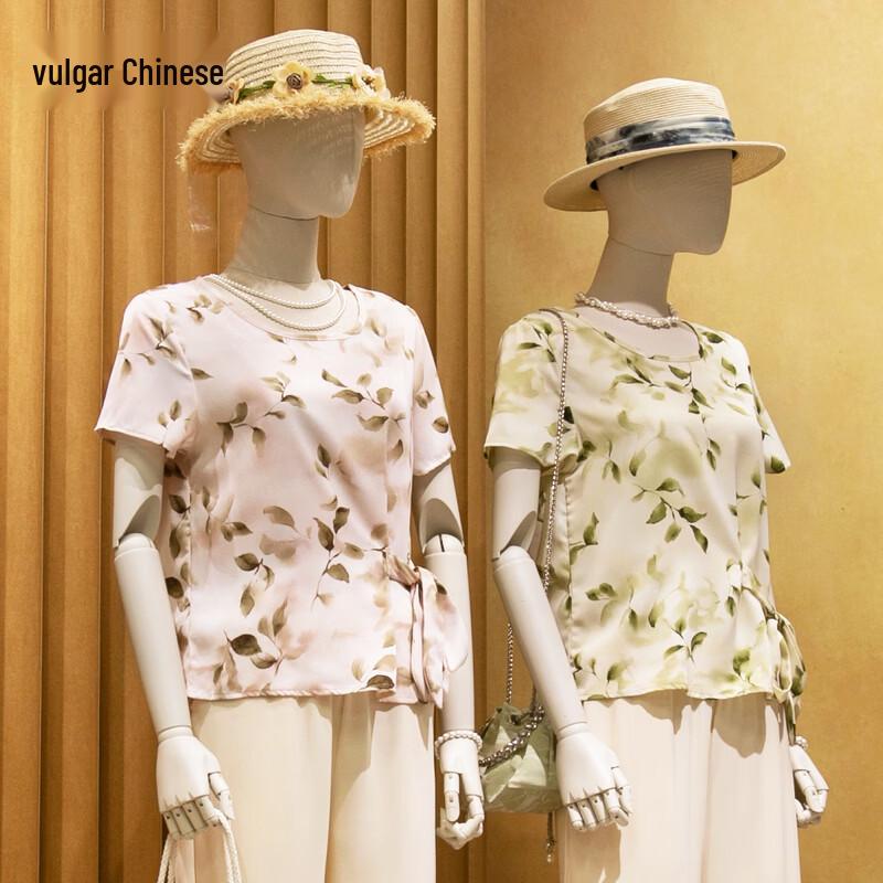 Elegant Women s Summer Chiffon Outfit 4XL