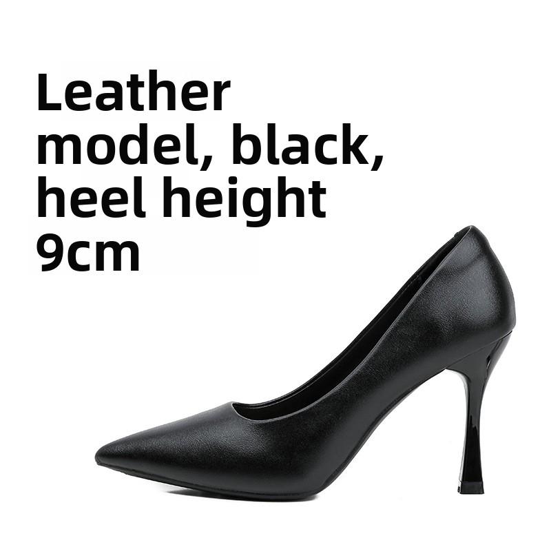 Comfortable French Nude High Heels, Elegant Stiletto Heels, New Autumn/winter Style, Soft Sole
