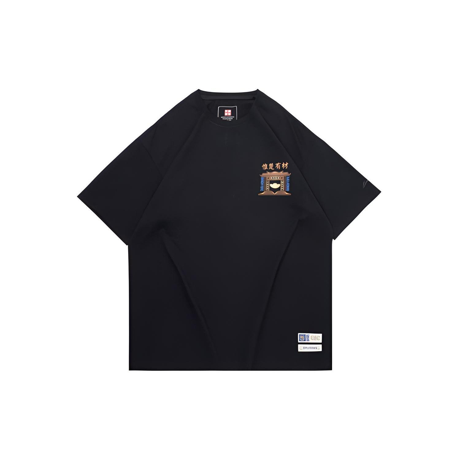 Li-Ning SS20 Printing Short Sleeve Black Men s AHSQ549-2 XL
