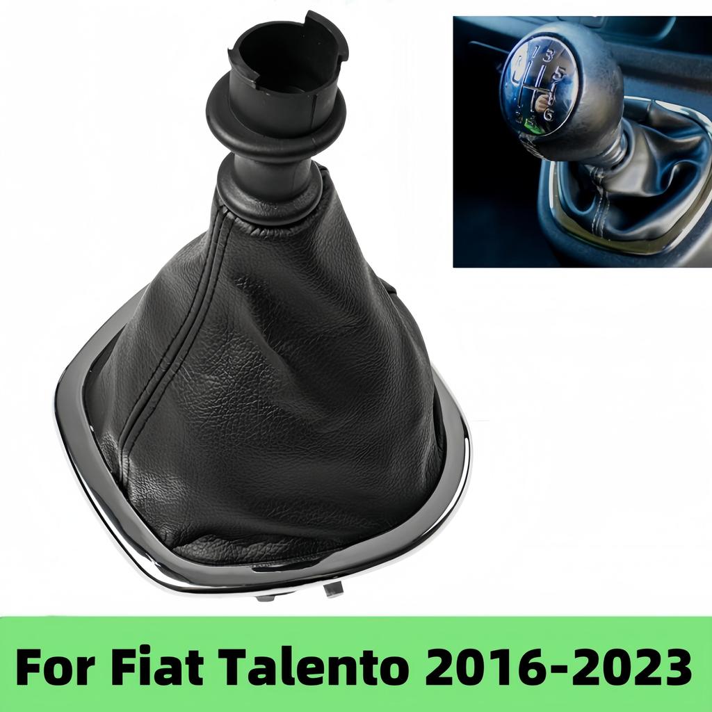 Για Fiat Talento 2016-2023 Renault Trafic III Opel Vivaro B Κουμπί Λεβιέ Ταχυτήτων Κάλυμμα Λεβιέ Ταχυτήτων Κάλυμμα Μπότας Αξεσουάρ Αυτοκινήτων