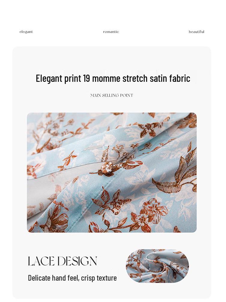 2025 Women's Printed Mulberry Silk Shirt: Slim Fit, Fashionable Real Silk Top for Spring & Autumn