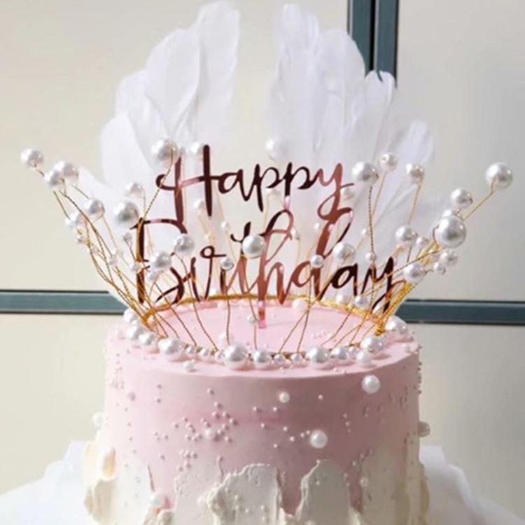 Mother's Day Pearl Crown Seaweed Tassel Cake Decoration for Girls' Birthdays