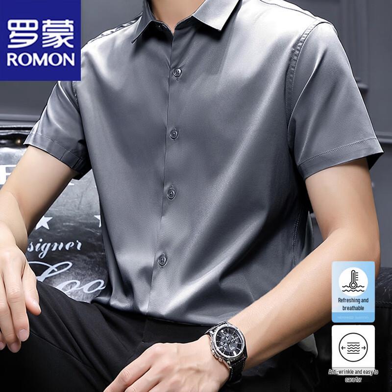 Romon Men s Short-Sleeve Wrinkle-Resistant Shirt XL