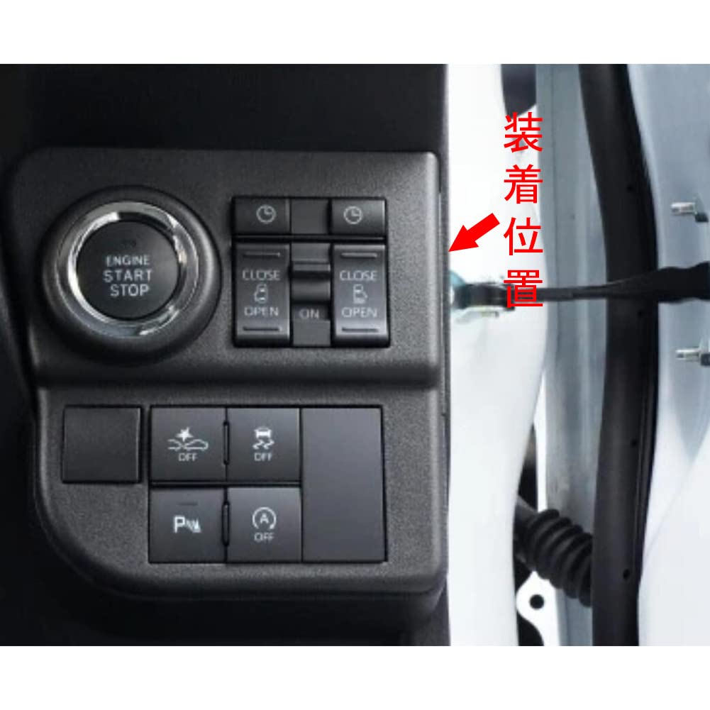 RUIQ Daihatsu New Atrai S700V S710V Exkluzivní interiérový kroužek krytu startovacího tlačítka Kryt tlačítka startování motoru Kroužek tlačítka Exkluzivně navrženo pro Daihatsu