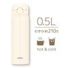 Thermos Tumbler Vacuum Insulated Mug 500ml Milk White JNR-502 MWH 500 Ml